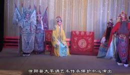 闯幽州