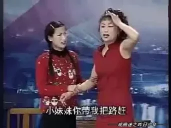 保姆泪