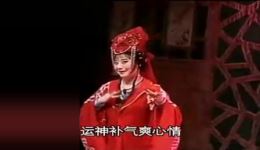 闽剧《陈靖姑》（上部）高清资源下载，经典临水夫人传说戏曲全集