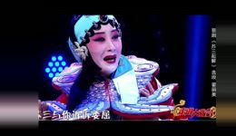 免费晋剧《苏三起解》选段下载,字正腔圆,韵味十足超好听 免费晋剧《苏三起解》选段下载,字正腔圆,韵味十足超好听