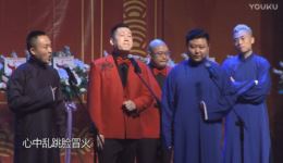 王少安赶船