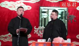 黛玉焚稿