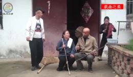 民间小调《秤妈》在线观看下载，老二孝母温情故事，不容错过