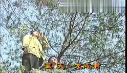 山歌剧《金花情缘》上集高清下载,经典情感大下载 山歌剧《金花情缘》上集高清下载,经典情感大下载