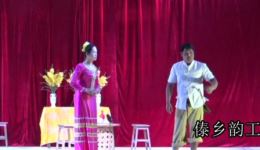 傣剧《鲤鱼跳农门》第一场高清下载|经典民族戏曲资源,领略傣族非遗文化魅力 傣剧《鲤鱼跳农门》第一场高清下载|经典民族戏曲资源,领略傣族非遗文化魅力