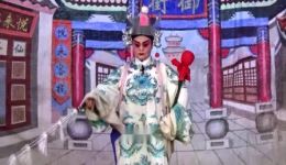 曲剧《双骑驴》全场高清下载 - 河南省南阳市曲剧团经典演绎下载