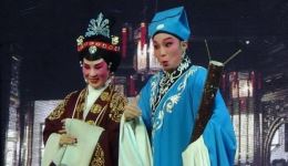 珍珠塔