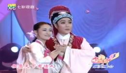 春香传·爱歌