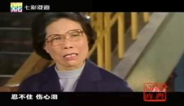 李娃传