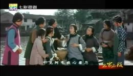 越剧《祥林嫂·忆阿毛》袁雪芬经典演唱，经典悲剧戏曲在线下载下载
