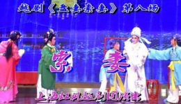 盘妻索妻