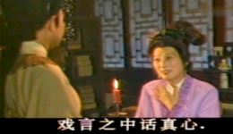 李清照