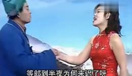 卖油郎独占花魁