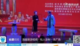 画女情·离别