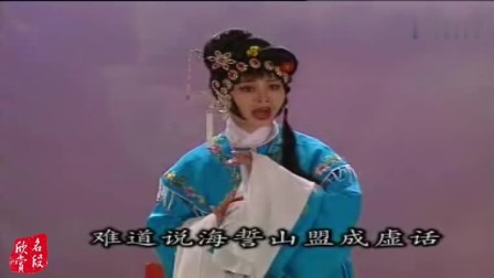 高安采茶戏《恩仇记》在线观看与下载 - 经典传统戏曲资源 高安采茶戏《恩仇记》在线观看与下载 - 经典传统戏曲资源