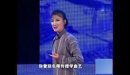 龙须沟