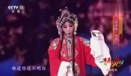 评剧《桃李梅》选段下载王尚君精彩演绎，经典唱段不容错过