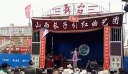 吕蒙正赶斋
