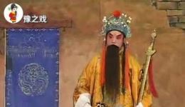 泗州戏《王宝钏住寒窑》高清下载｜薛平贵王宝钏经典唱段，寒窑苦守十八年团圆剧情全收录下载
