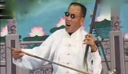 河南坠子《小两口对诗》郭永章演唱，民间经典戏曲资源在线下载下载