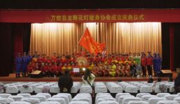 万载龙舞花灯非遗蚌壳灯表演,领略传统民俗艺术独特魅力 万载龙舞花灯非遗蚌壳灯表演,领略传统民俗艺术独特魅力