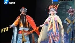 新乡市豫剧团经典豫剧《状元媒》下集资源下载,精彩戏曲不容错过 新乡市豫剧团经典豫剧《状元媒》下集资源下载,精彩戏曲不容错过