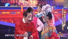 《牛知县审诰命》豫剧经典 张晓英实力演绎 高清戏曲资源下载 《牛知县审诰命》豫剧经典 张晓英实力演绎 高清戏曲资源下载