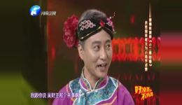 小二黑结婚