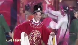 吴琼黄梅戏《女驸马》选段下载,经典唱段高清资源,畅享戏曲魅力 吴琼黄梅戏《女驸马》选段下载,经典唱段高清资源,畅享戏曲魅力