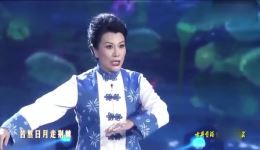 香魂女