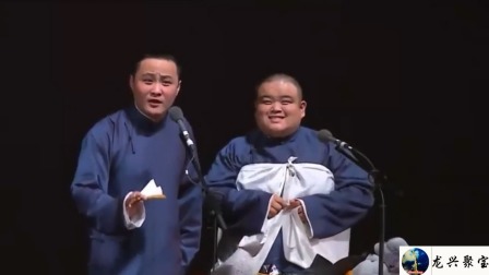 爆笑相声《杂学唱》免费在线观看，阎云达刘喆精彩演绎，笑料十足不容错过下载