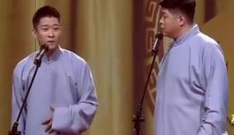 曹云金刘云天相声《生活大爆炸》爆笑全场，江苏卫视元宵晚会精彩呈现下载
