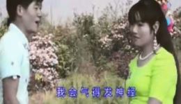 贵州山歌《怕你嘴甜心不真》对唱下载，地道山歌对唱资源免费获取