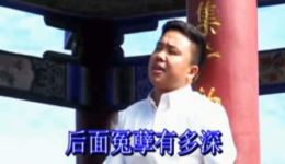 贵州山歌《爱情路上受坎坷》对唱，原生态山歌演绎爱情曲折，感受真挚情感