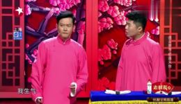孟鹤堂周九良相声《儿时玩伴》在线下载，德云社经典童年回忆爆笑演绎下载