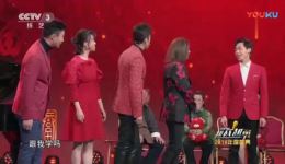 免费相声《好运来》下载！郭峰祖海李丁爆笑演绎，笑点密集速来获取下载