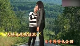 新贵州山歌《永远不忘师娘恩》吴琴穆艳深情演绎，感恩师情经典之作在线下载下载
