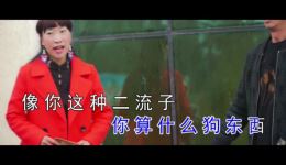 贵州山歌《终身许哥做老婆》在线下载，聆听哥妹真挚对唱，感受质朴爱情韵味