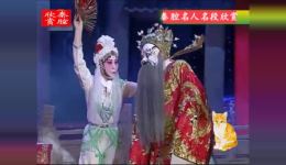 秦腔肖派传人薛学惠《审慧娘》选段下载,正宗秦腔戏曲资源,畅享经典演绎 秦腔肖派传人薛学惠《审慧娘》选段下载,正宗秦腔戏曲资源,畅享经典演绎