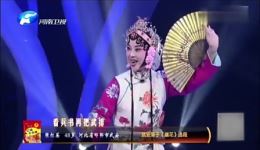 武安落子《端花》选段下载,国家级非遗传统戏曲,感受汉族古老剧种魅力 武安落子《端花》选段下载,国家级非遗传统戏曲,感受汉族古老剧种魅力