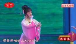 甬剧《田螺姑娘》选段 王锦文精彩演绎 传统戏曲艺术在线欣赏 甬剧《田螺姑娘》选段 王锦文精彩演绎 传统戏曲艺术在线欣赏