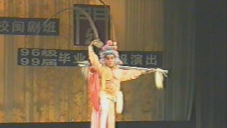 八大锤