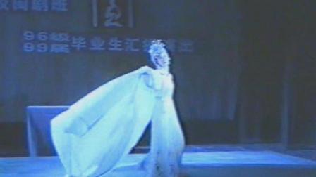 李慧娘