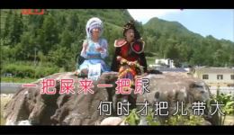 贵州山歌对唱《儿女多了负担重》人美声甜，质朴唱腔演绎生活百态，地道山歌免费下载