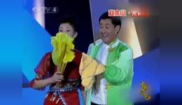 小两口回门