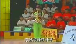 看秧歌