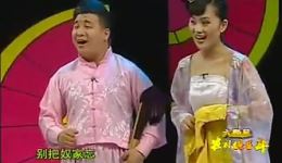 月牙五更