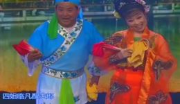西厢观画