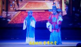 赵五娘.书房会