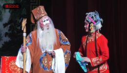四平调《小包公》贾慧慧杨静联唱，国家级非遗经典，经典戏曲在线下载下载